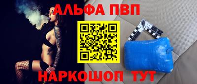 прущие грибы Ликино-Дулёво