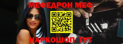прущие грибы Ликино-Дулёво