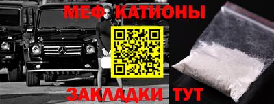 прущие грибы Ликино-Дулёво