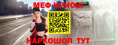 таблы Лесосибирск