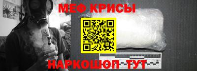 бутик Ливны
