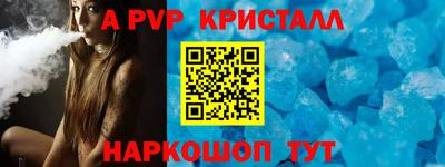 прущие грибы Ликино-Дулёво