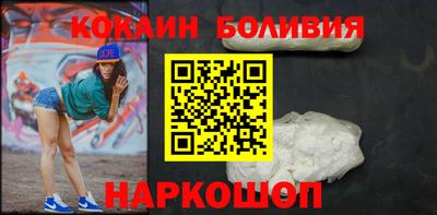 прущие грибы Ликино-Дулёво