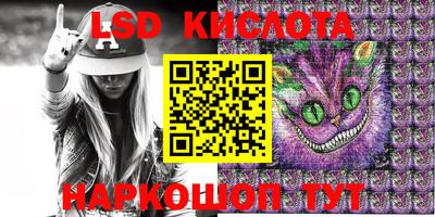 прущие грибы Ликино-Дулёво