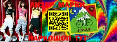 прущие грибы Ликино-Дулёво