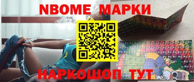 прущие грибы Ликино-Дулёво