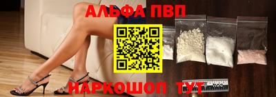 прущие грибы Ликино-Дулёво