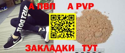 прущие грибы Ликино-Дулёво