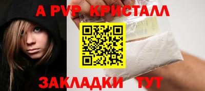 прущие грибы Ликино-Дулёво