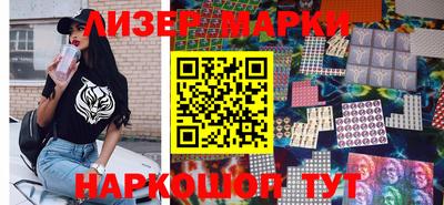таблы Лесосибирск