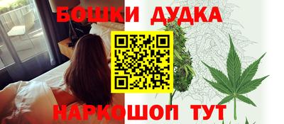 прущие грибы Ликино-Дулёво