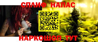 прущие грибы Ликино-Дулёво