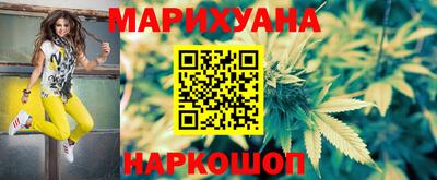 прущие грибы Ликино-Дулёво
