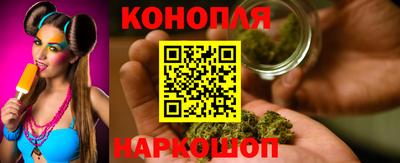 таблы Лесосибирск