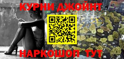 прущие грибы Ликино-Дулёво