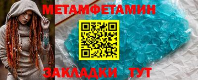 прущие грибы Ликино-Дулёво