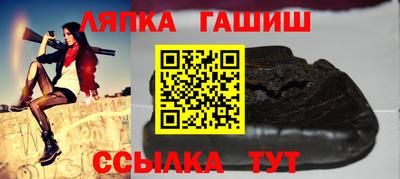 прущие грибы Ликино-Дулёво