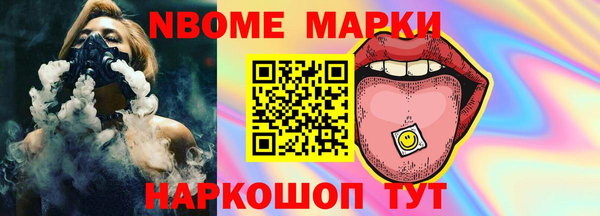 Лсд 25 экстази кислота Ковров
