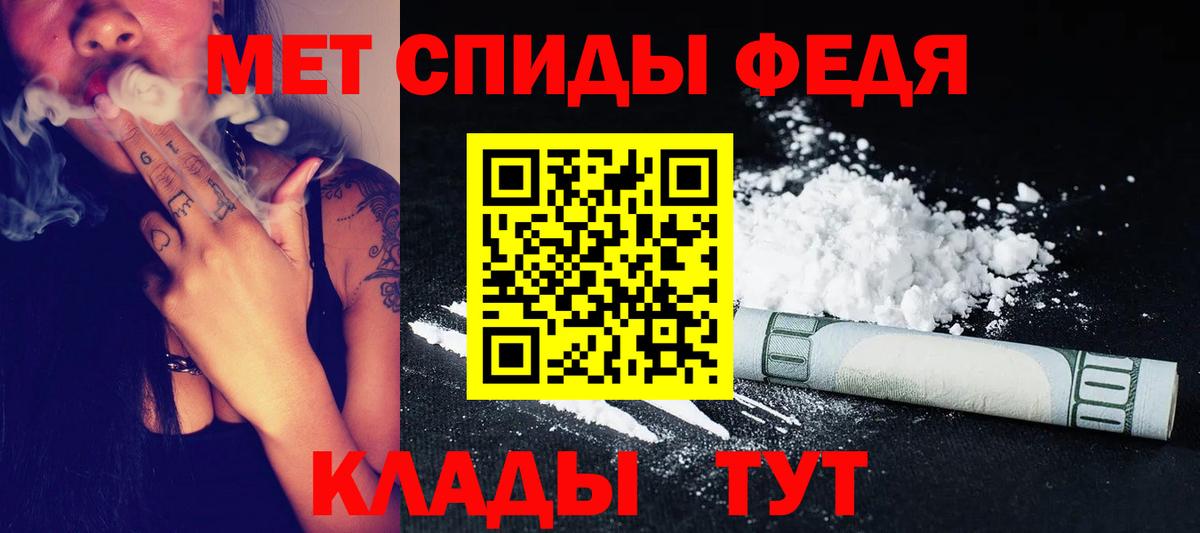 A PVP Ковров